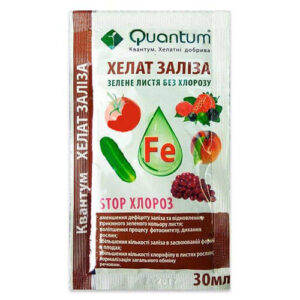 Хелат Железа Read more https://moya-dacha.com.ua/shop/regulyatory-rosta/mikroudobrenie-helat-zheleza/