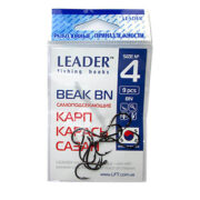 Крючок Leader BEAK BN самоподсекающий