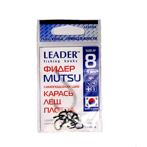 Leader Mutsu № 8 Leader Mutsu № 8