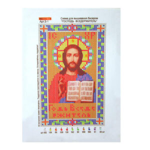 Схема для вышивания бисером Господь Вседержитель