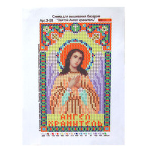 Схема для вышивания бисером Святой Ангел Хранитель