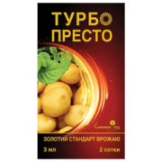 Инсектицид Турбо Престо