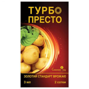 Инсектицид Турбо Престо Инсектицид Турбо Престо