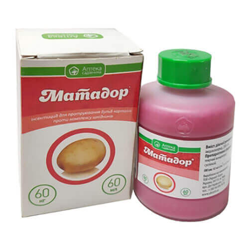 Протравитель Матадор