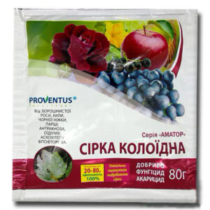 Сера коллоидная
