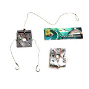Carp Fishing макушатник оснащенный (свинец) 60g