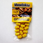 Мини-бойлы тонущие Dolphin 6X10mm Опарыш