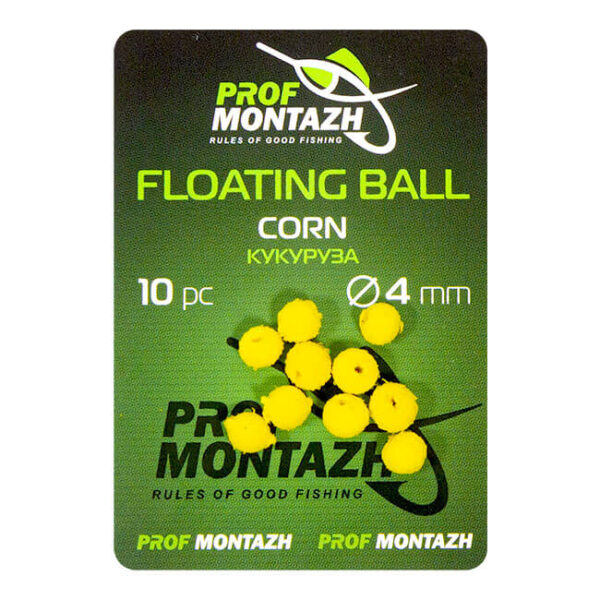 Плавающая насадка Floating Ball 4mm Кукуруза Плавающая насадка Floating Ball 4mm Кукуруза