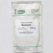 Горох Фаворит 250 г