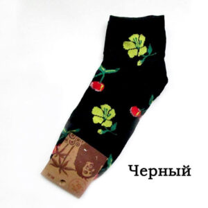 Носки черные хлопок