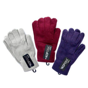 Перчатки зимние