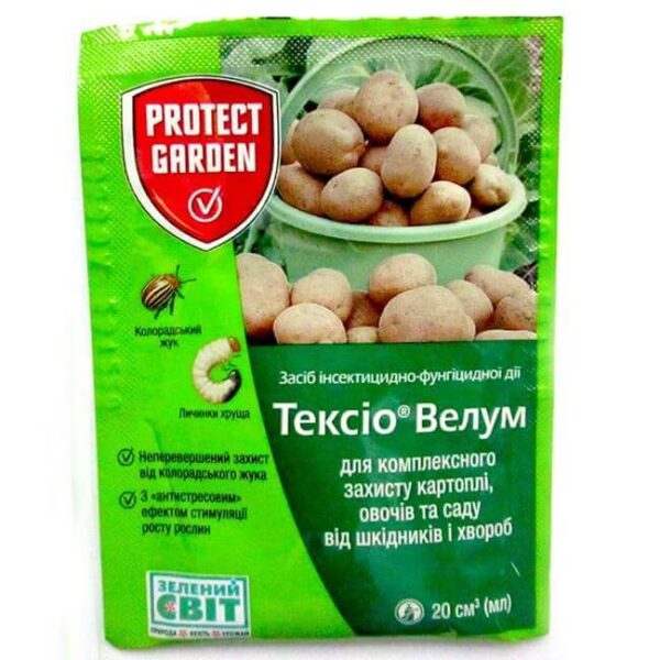 Протравитель Тексио Велум