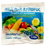 Медный купорос 100г