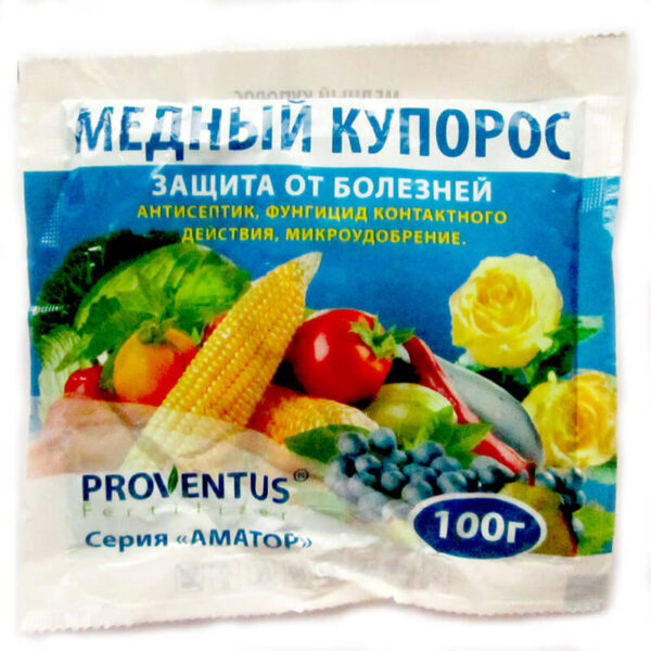 Медный купорос 100г