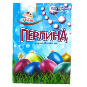 Красители для яиц «Перлина»