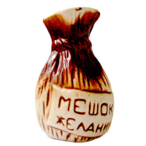 Амулет Мешок желаний