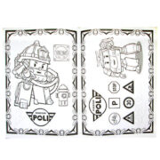 Раскраска для мальчика (вид внутри)